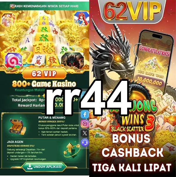 rr44 APK
