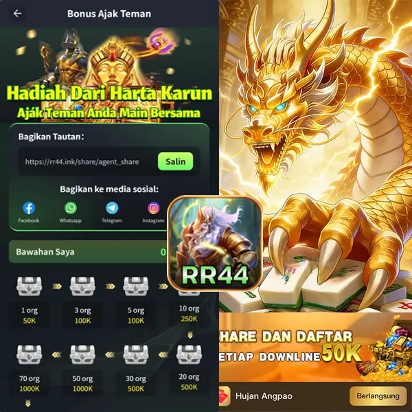 rr44 Masuk